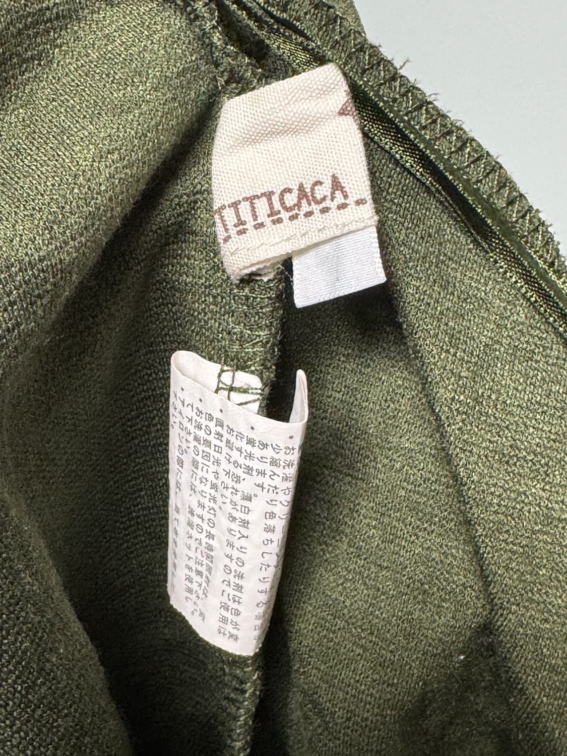 일본 티티카카 브랜드의 카키색 와이드 팬츠 Free 허리 28-30 상품이미지3