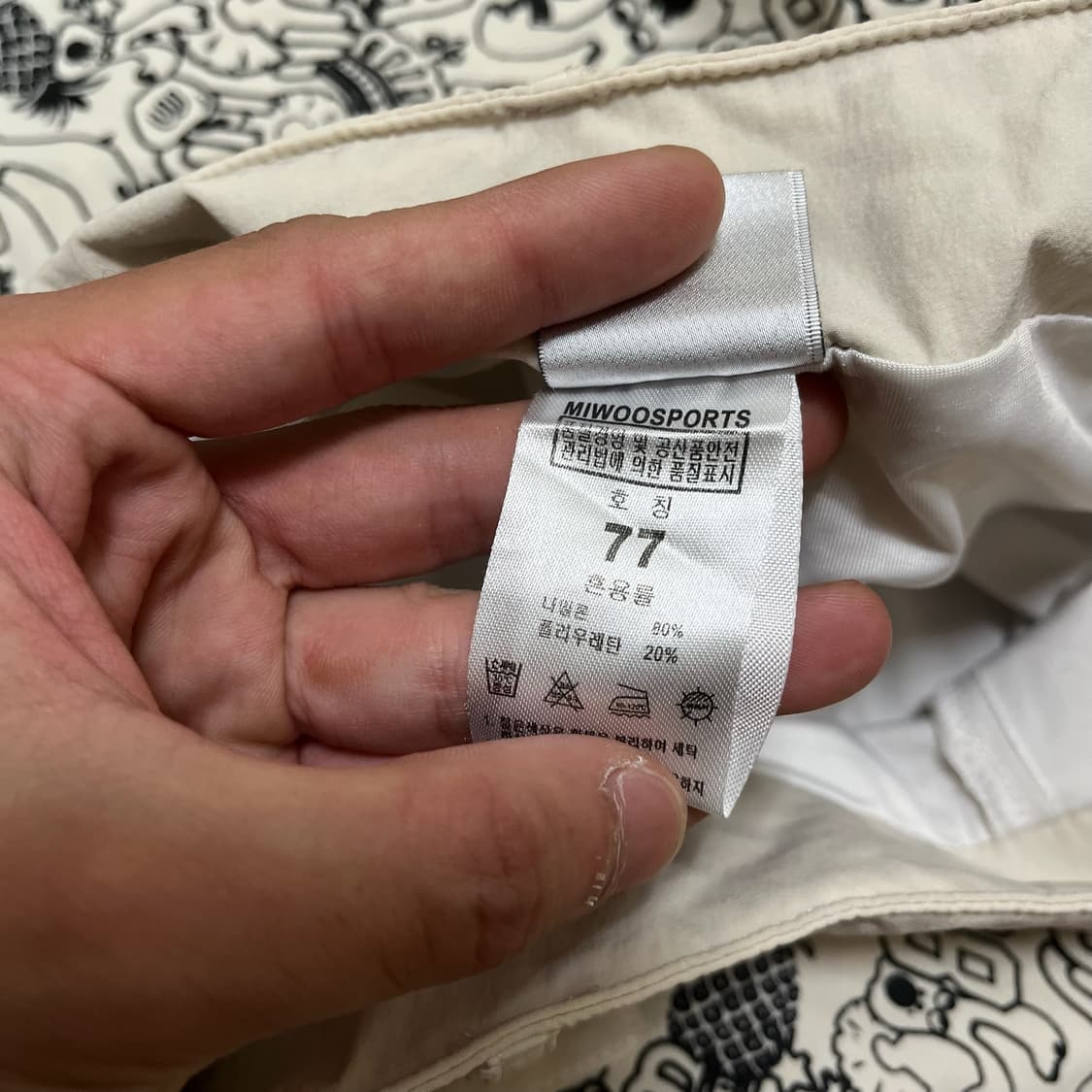 미우골프 여성 골프웨어 골프 스커트 치마 77  상품이미지5
