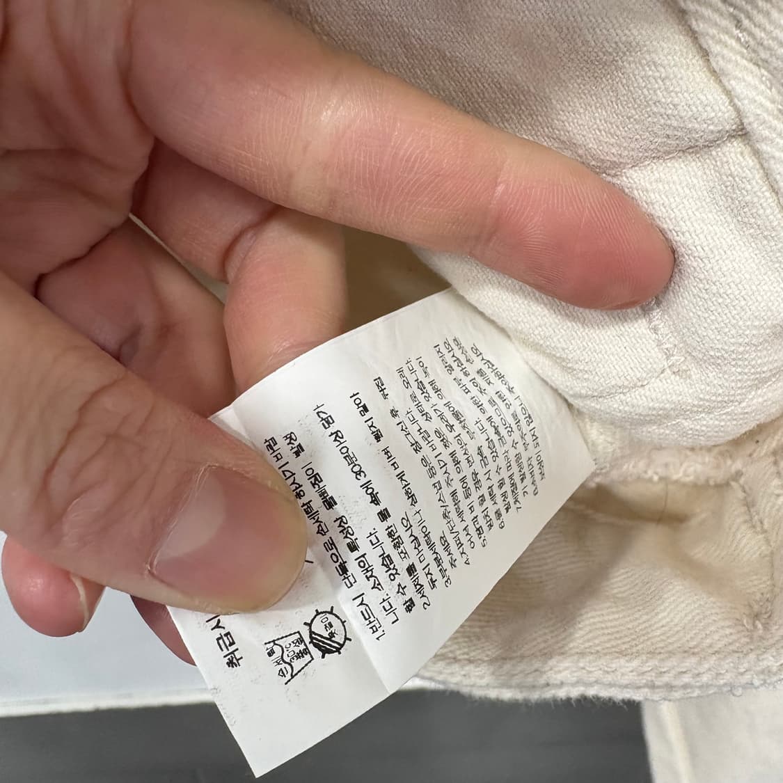 무신사스탠다드 자켓 상품이미지5