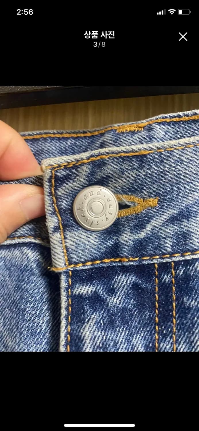 [slickandeasy] 슬릭앤이지 연청 데님 2사이즈 상품이미지3