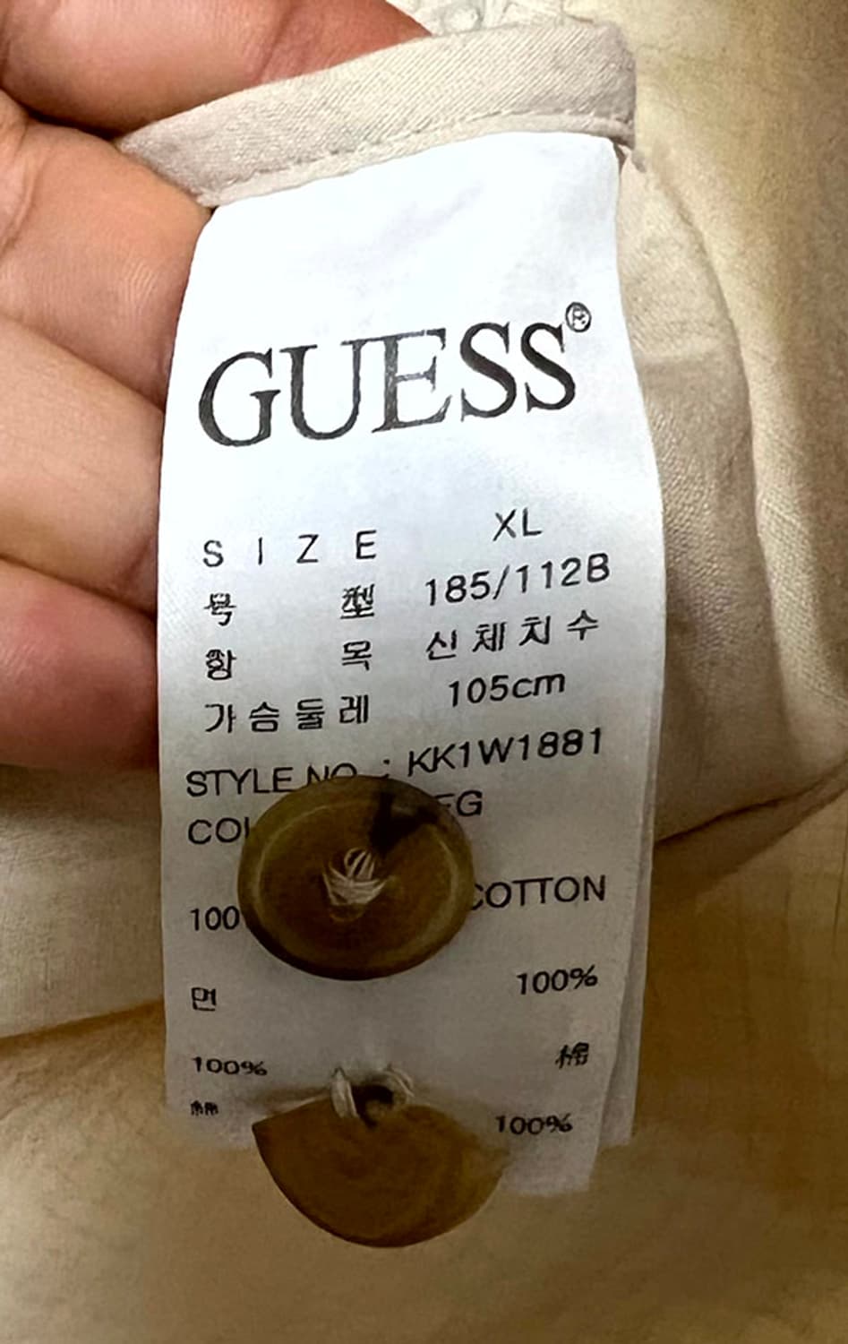 GUESS 게스 남자 셔츠자켓 워크 캐주얼 춘추 베이지 XL 105 상품이미지5