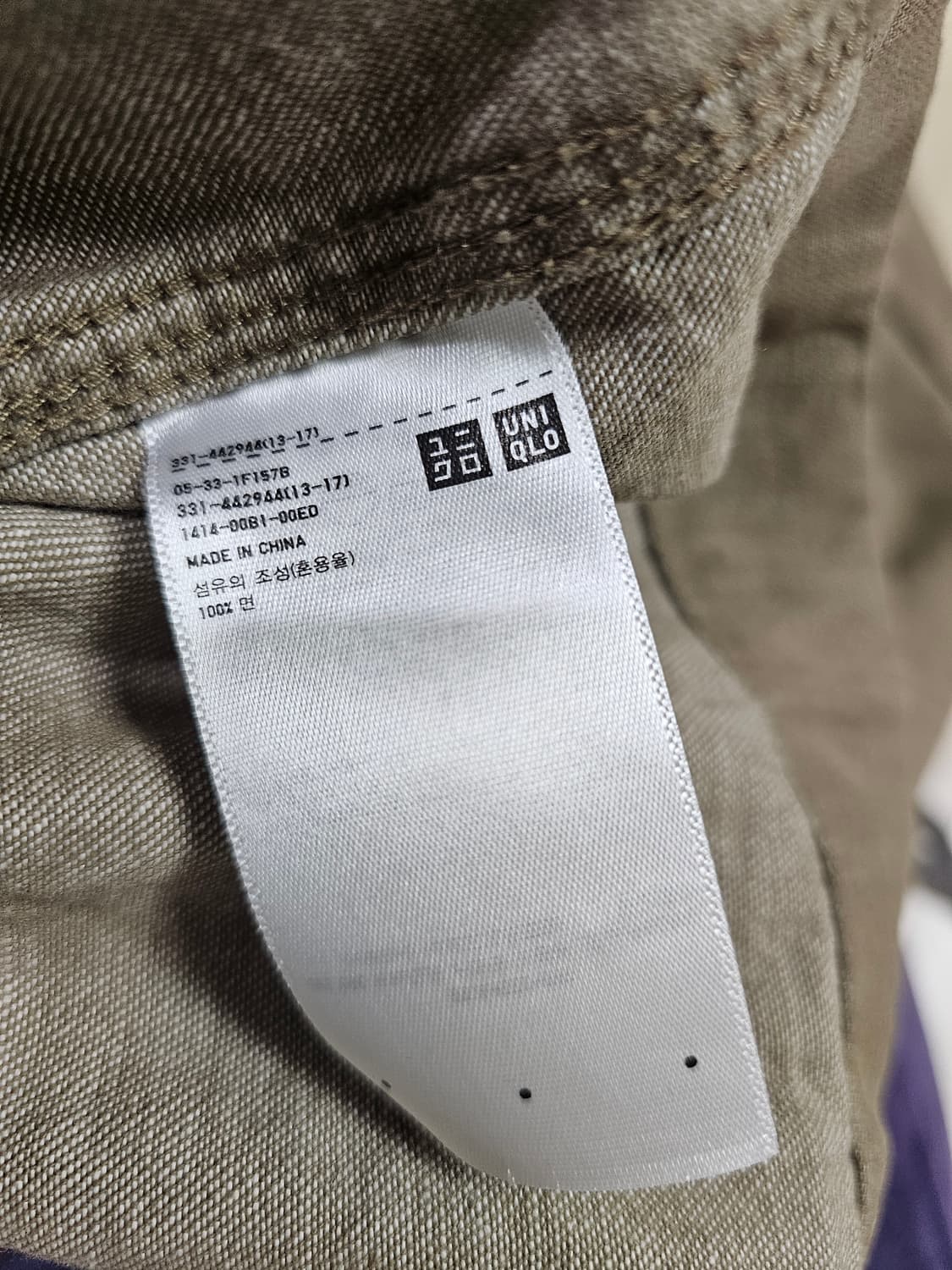 [XL] 유니클로 빈티지 올리브 브라운 코튼 워크 셔츠 자켓 (셔켓) 상품이미지5