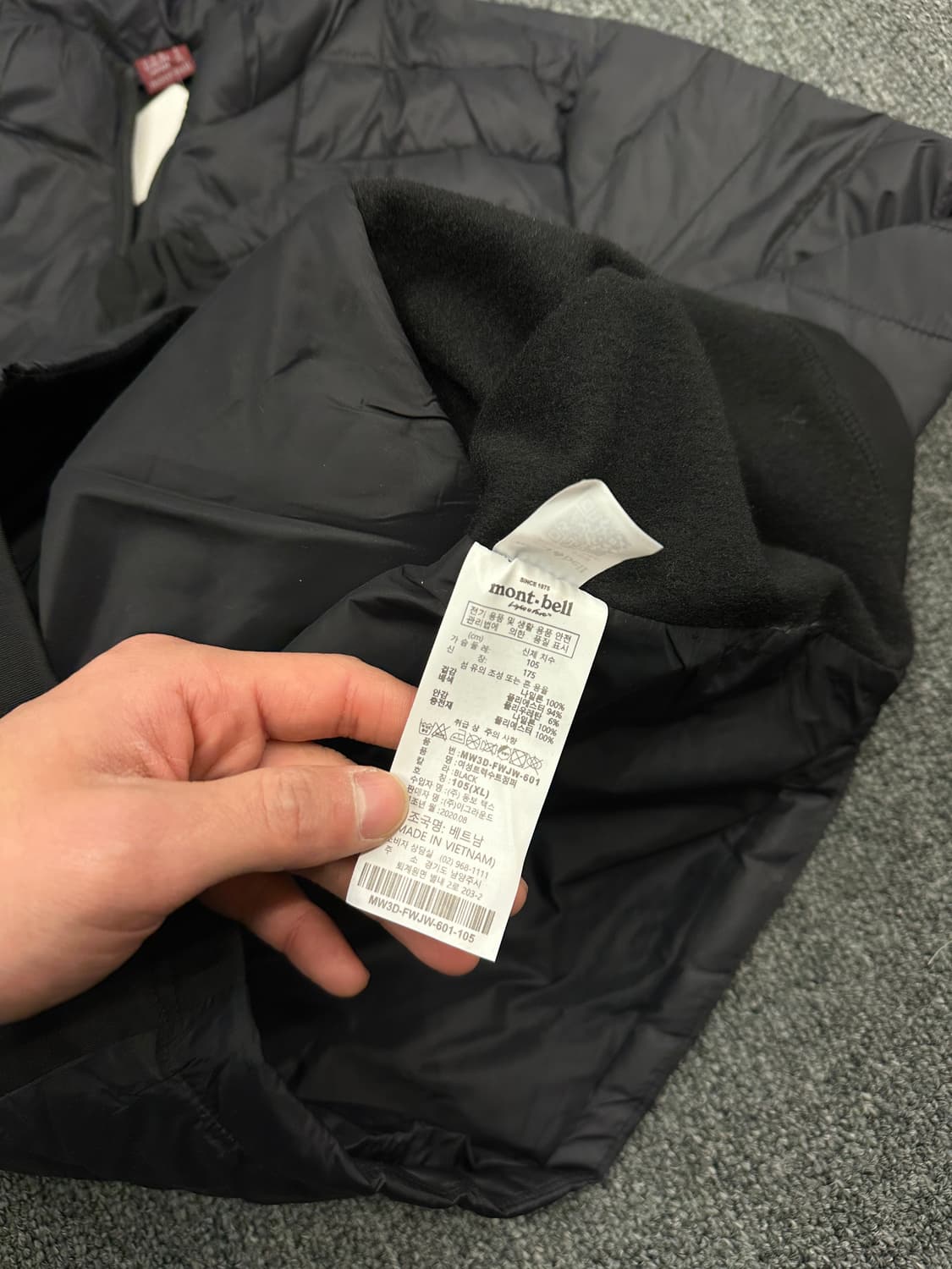 XL) 몽벨 경량패딩 블랙 상품이미지9