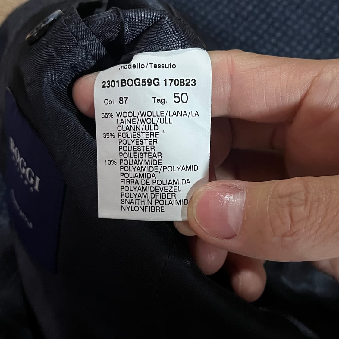 [100] 보기 밀라노 울자켓 상품이미지9