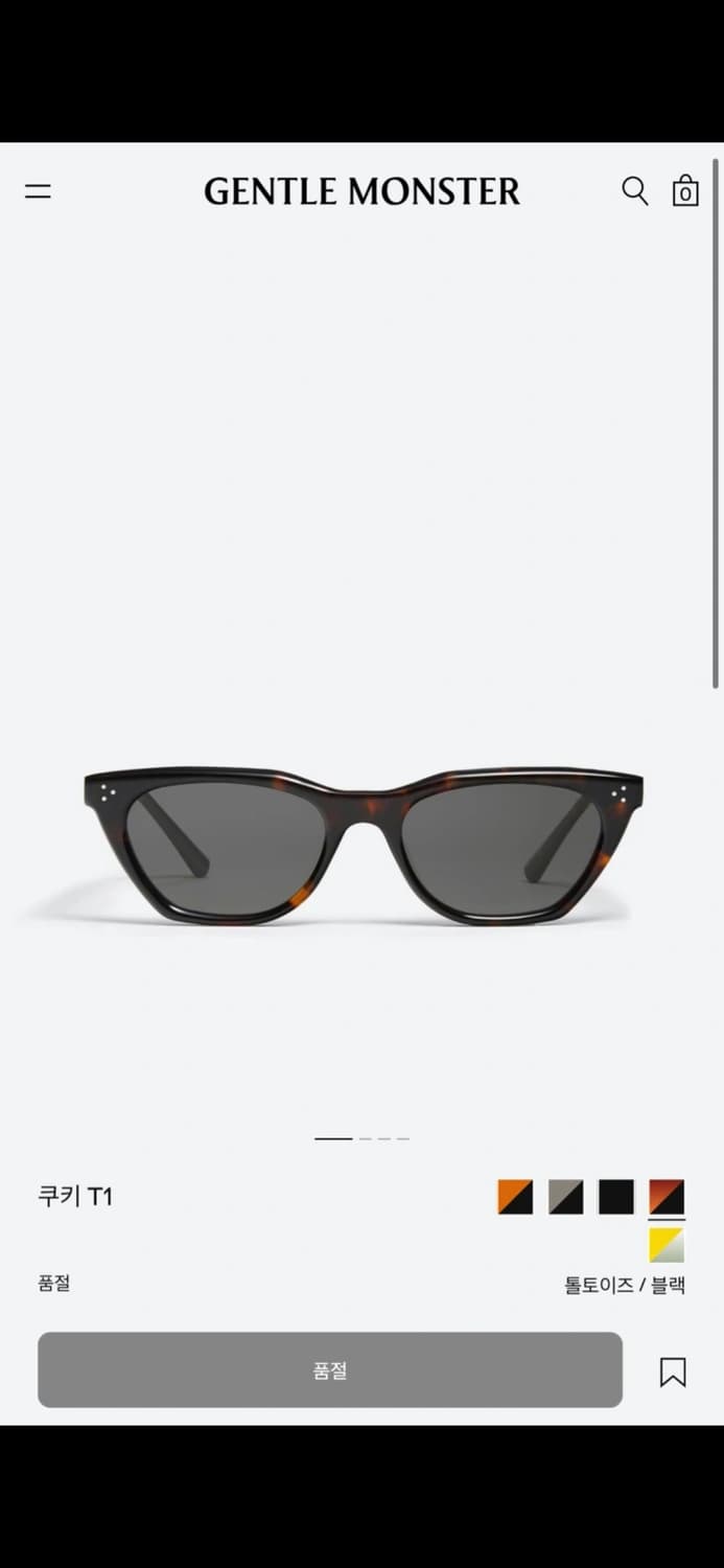 젠틀몬스터 쿠키 T1   상품이미지1