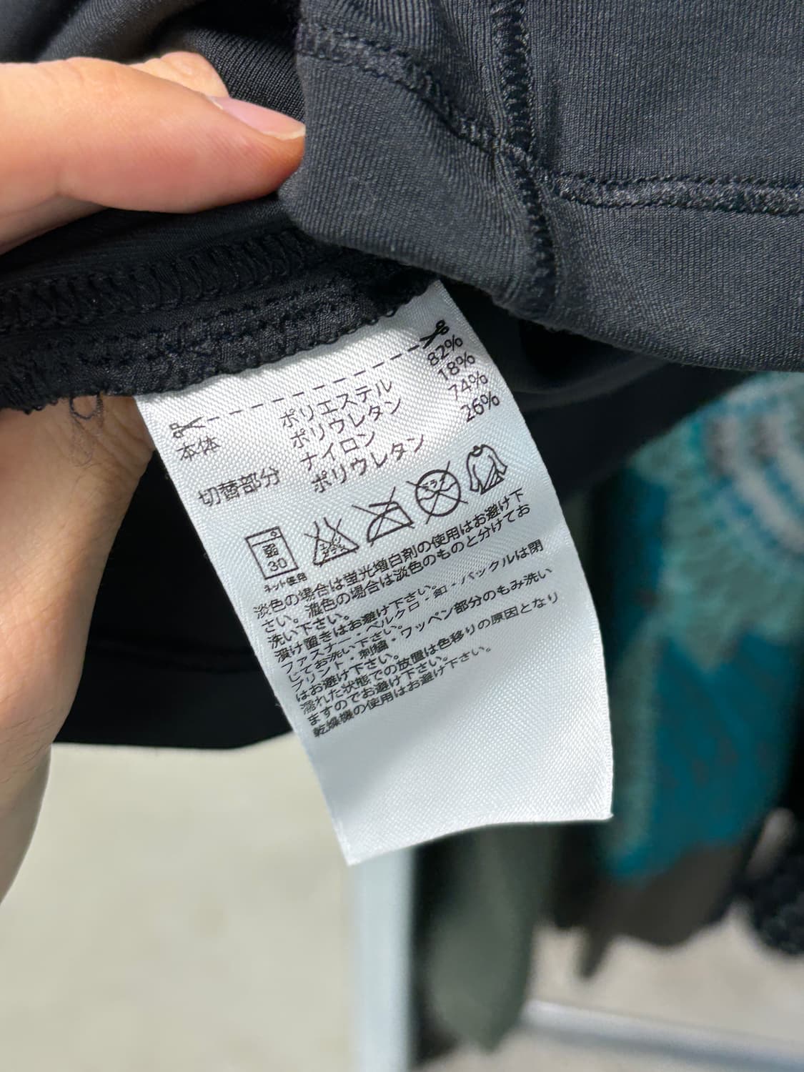 아디다스 스텔라 매카트니 티셔츠 상품이미지4