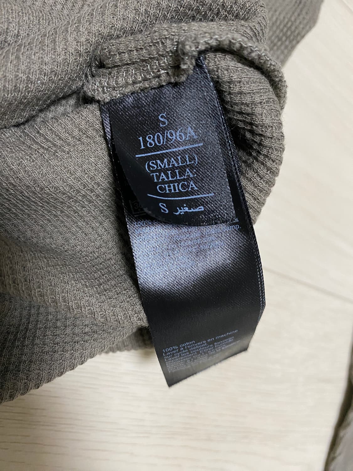 올세인츠 롱슬리브 상품이미지3