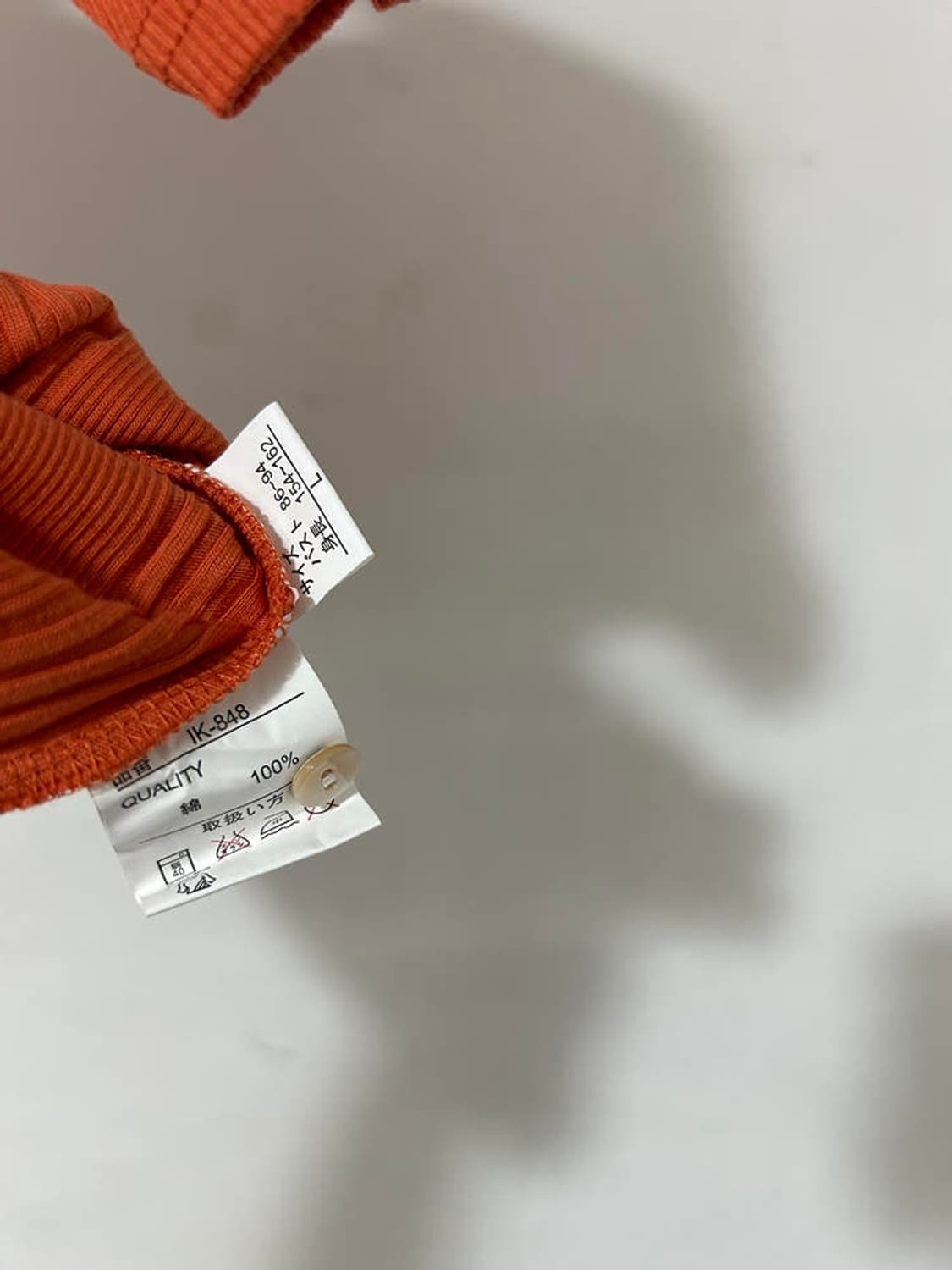 vtg top 상품이미지4
