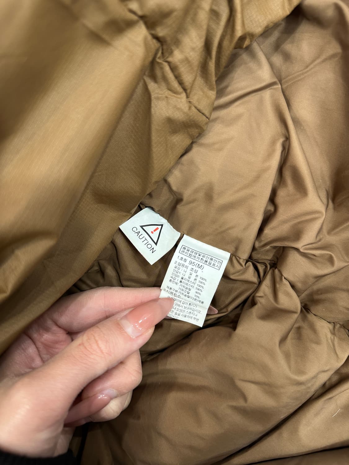 노스페이스 롱패딩 브라운 상품이미지5