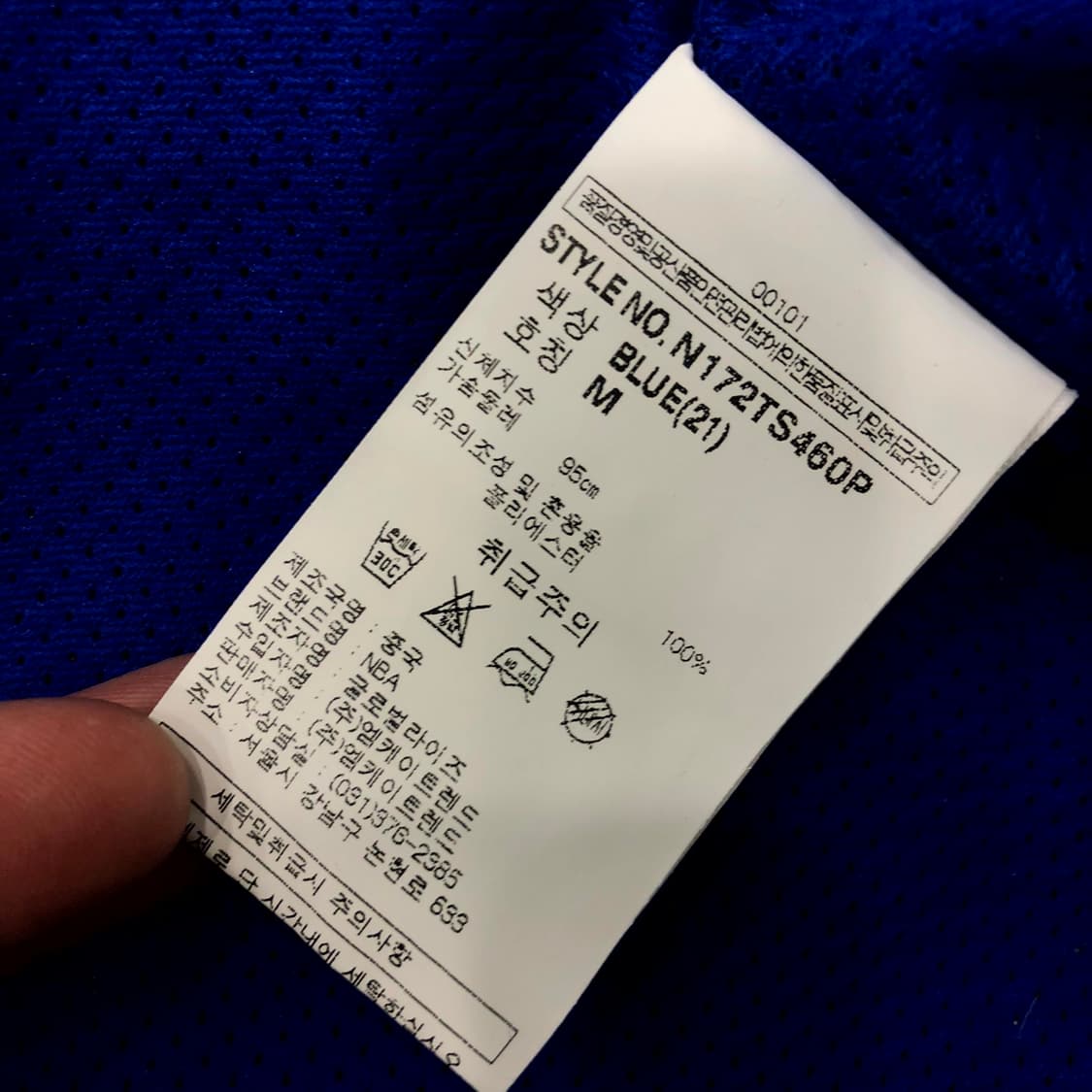  M NBA 골든스테이트 워리어스 농구 유니폼 민소매 나시 티셔츠 상품이미지4