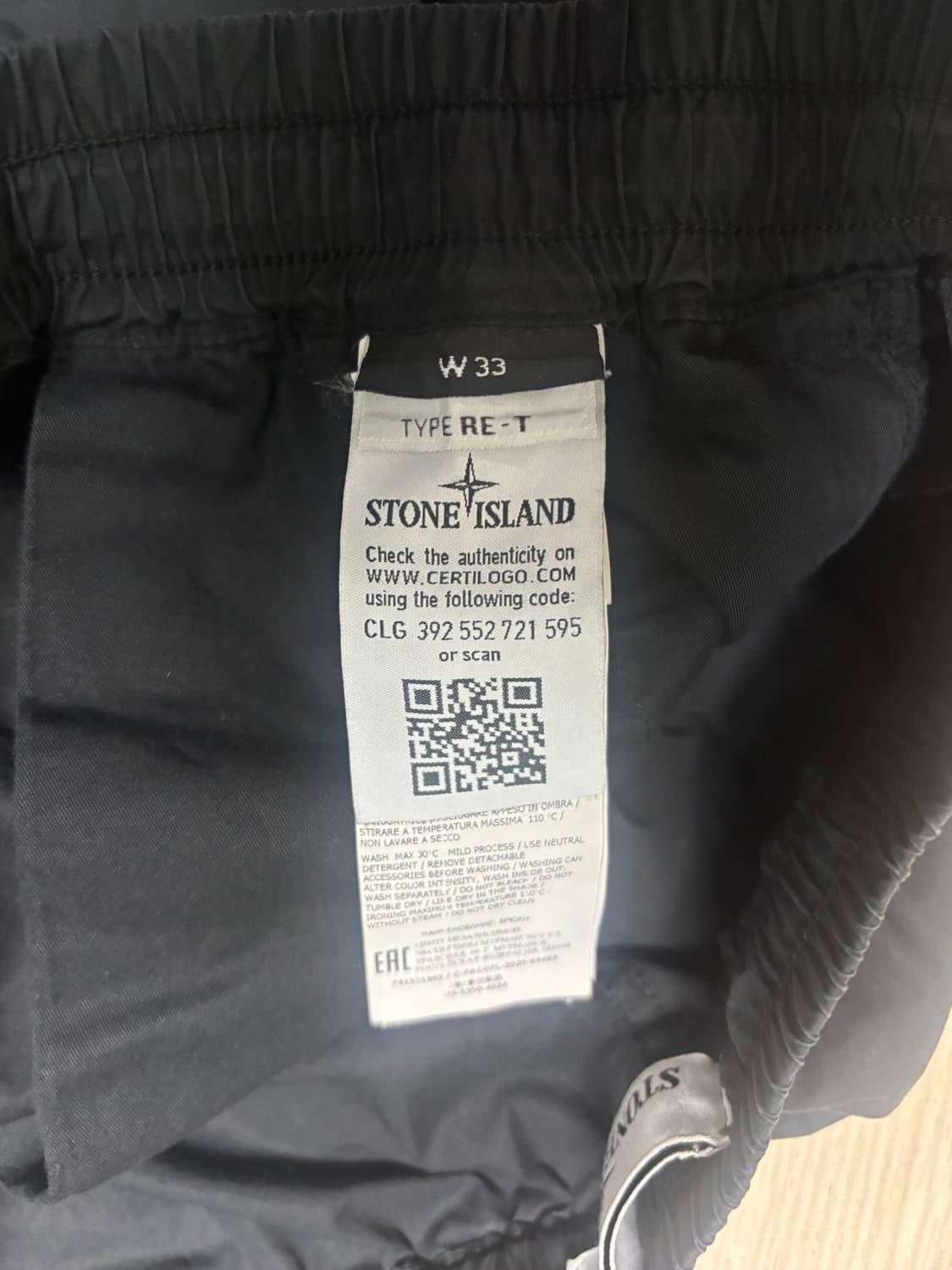 스톤아일랜드 re-t 카고 조거 바지 블랙 33사이즈 상품이미지3