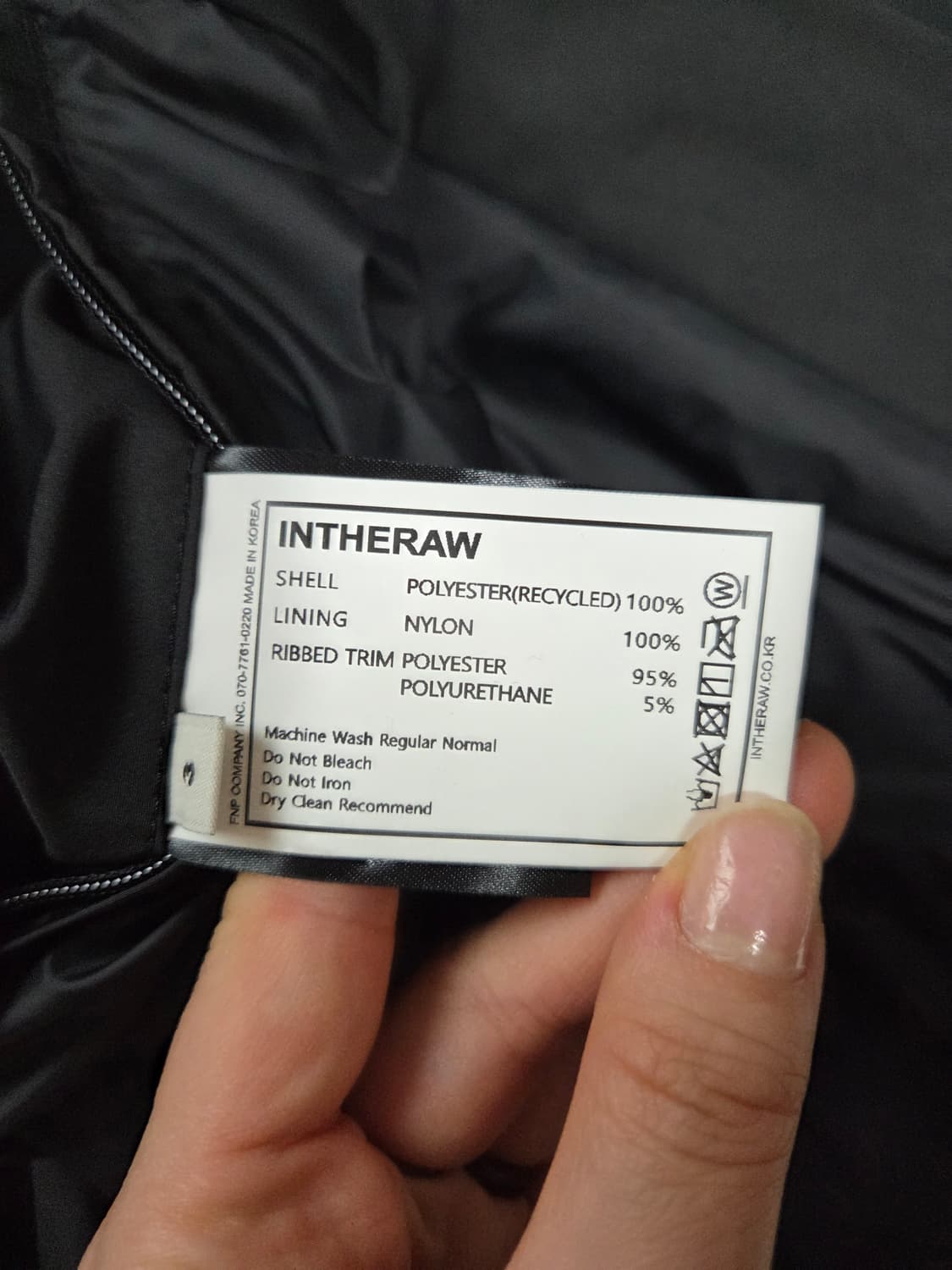 Intheraw 인더로우 블랙 바람막이 블루종 봄버 자켓 3 상품이미지9