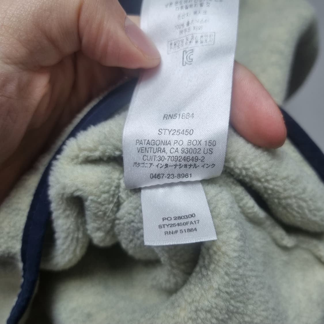 파타고니아 신칠라 오트밀 헤비웨이트 m 상품이미지3