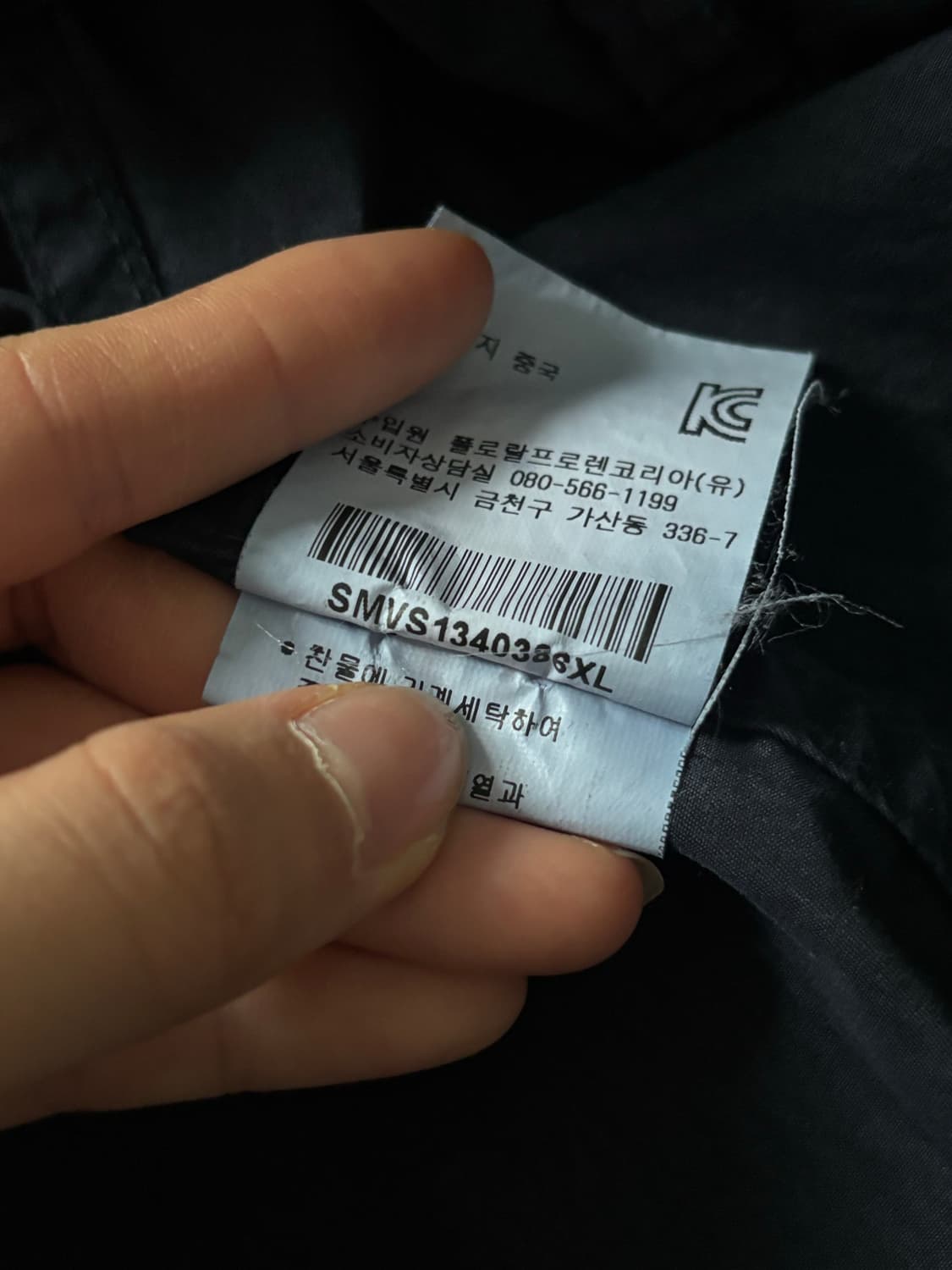 Polo 폴로 M65 필드 자켓  상품이미지6