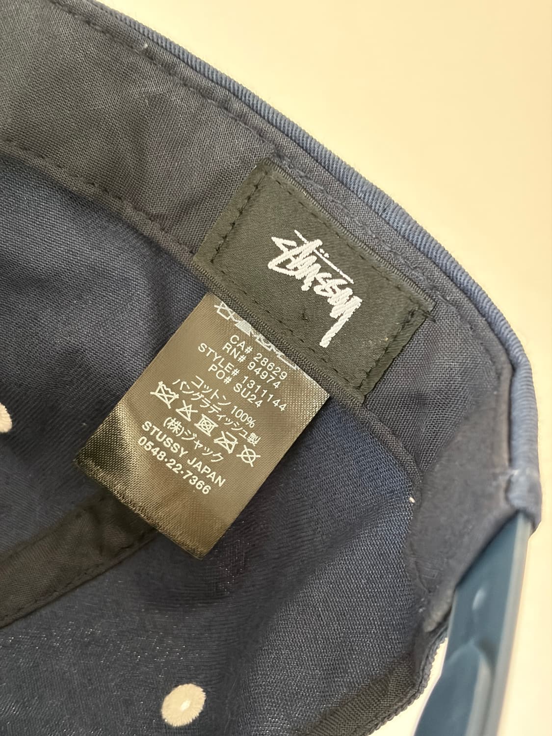 stussy 스투시 로우 프로파일 빅 베이직 스냅백 (네이비) 상품이미지6