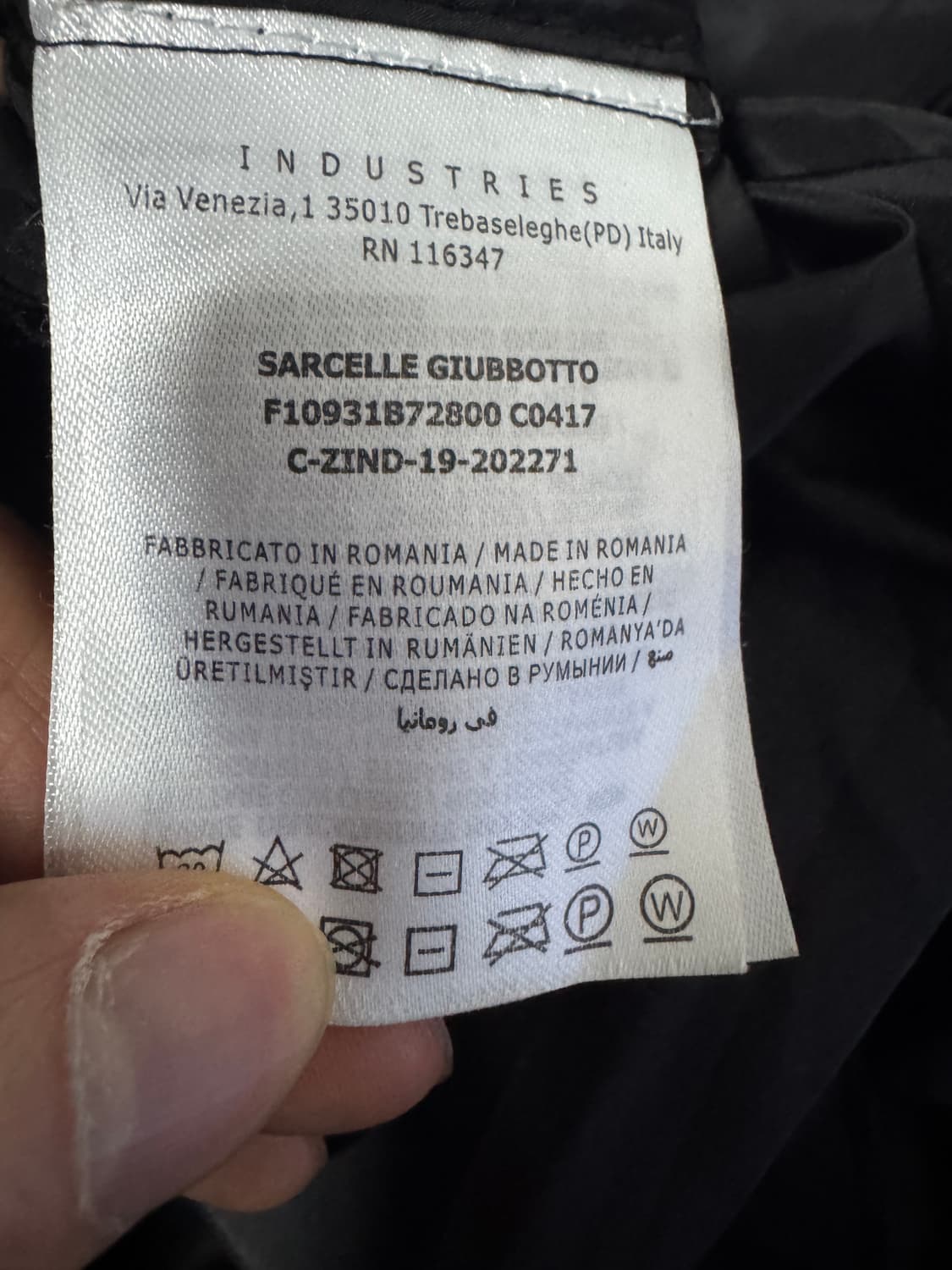 여성 몽클레어 리메이크 커스텀 스커트 바람막이 XL~ 상품이미지5