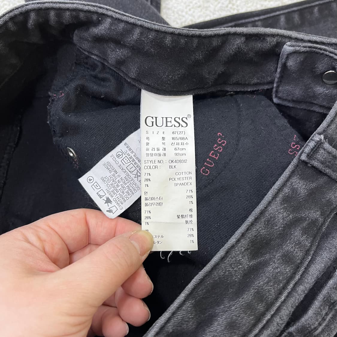 27 게스 여성 흑청 데님 0406M 상품이미지3