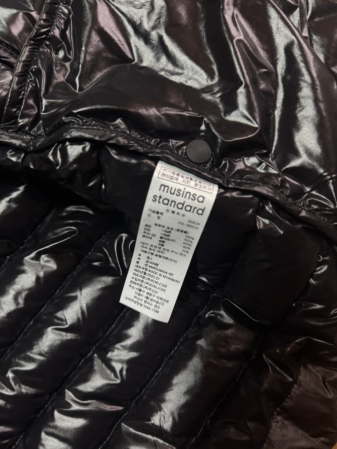 시티레저 시어 립스탑 후디드 라이트 다운 상품이미지4