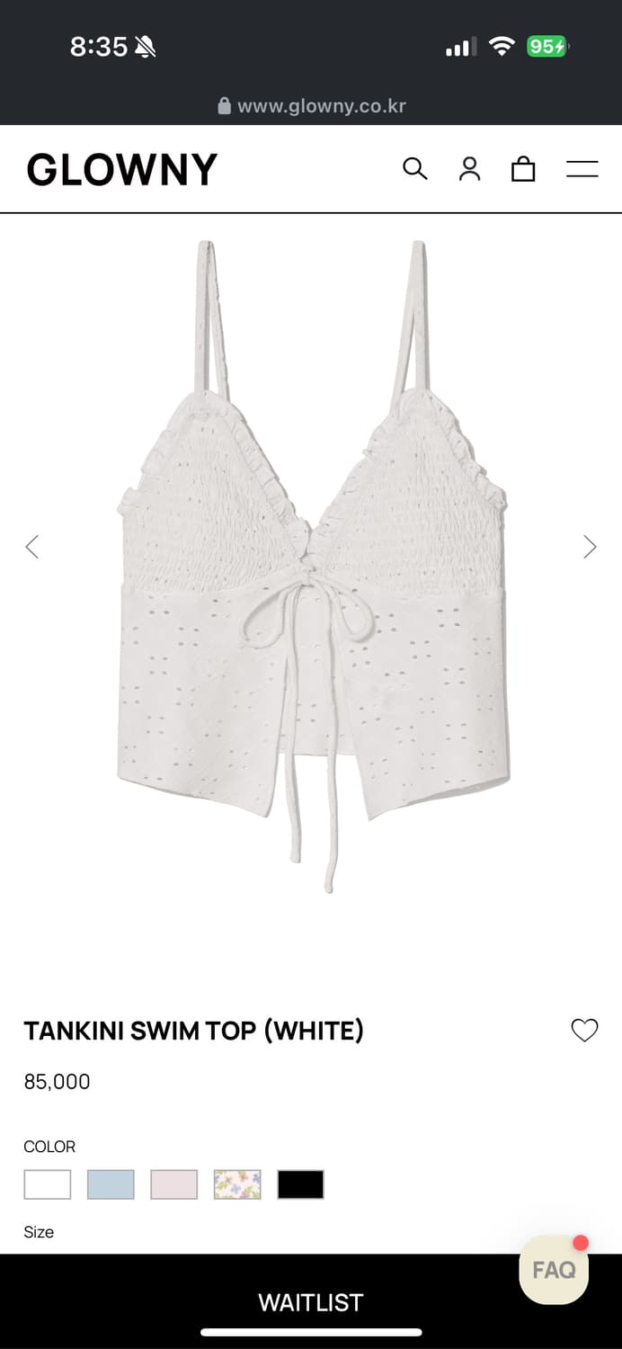 TANKINI SWIM TOP (WHITE) 상품이미지1