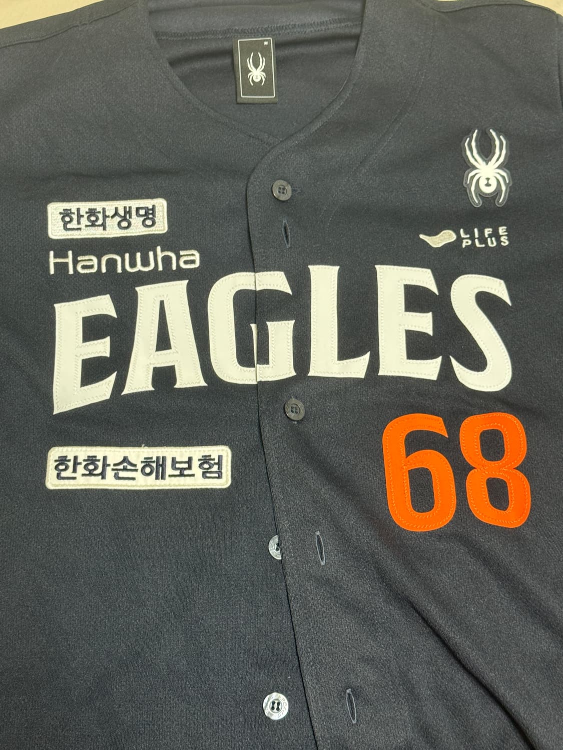 한화이글스 조동욱 어센틱 네이비 유니폼 M(95)사이즈 판매합니다 상품이미지1
