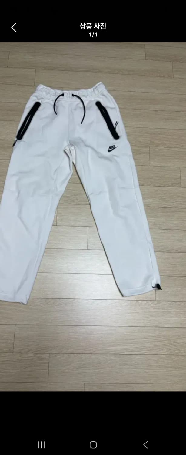 나이키 테크팩 화이트 조커팬츠 상품이미지1
