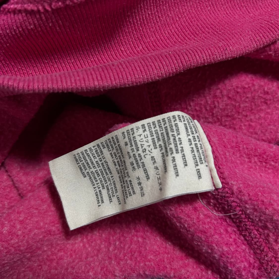 아베크롬비 y2k 기모 후드집업 핫핑크 M 상품이미지8