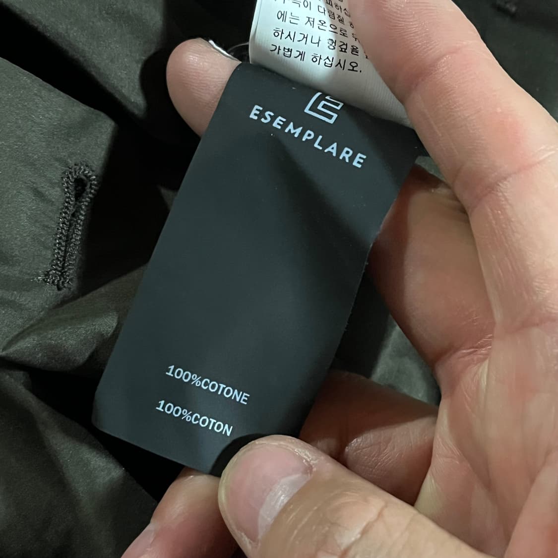 [100] (새상품) 에셈플라레 맥코트 상품이미지10