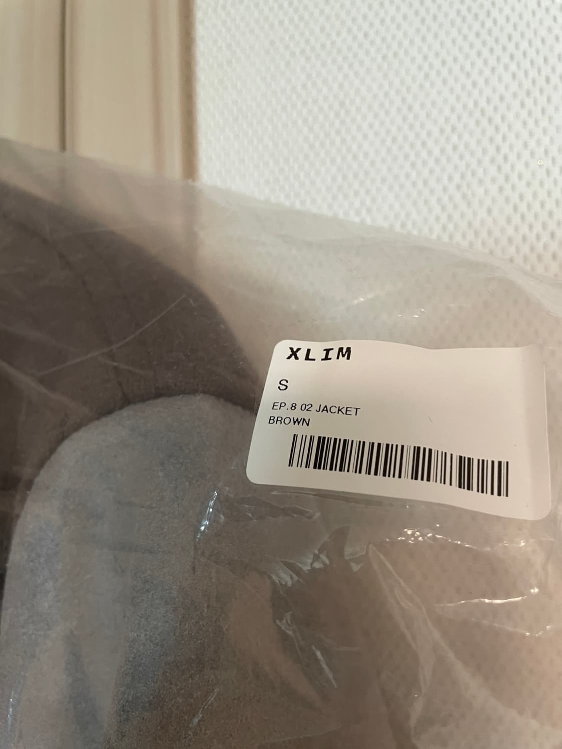[S] 엑슬림 xlim ep.8 02 바시티 자켓 브라운 새상품 상품이미지4