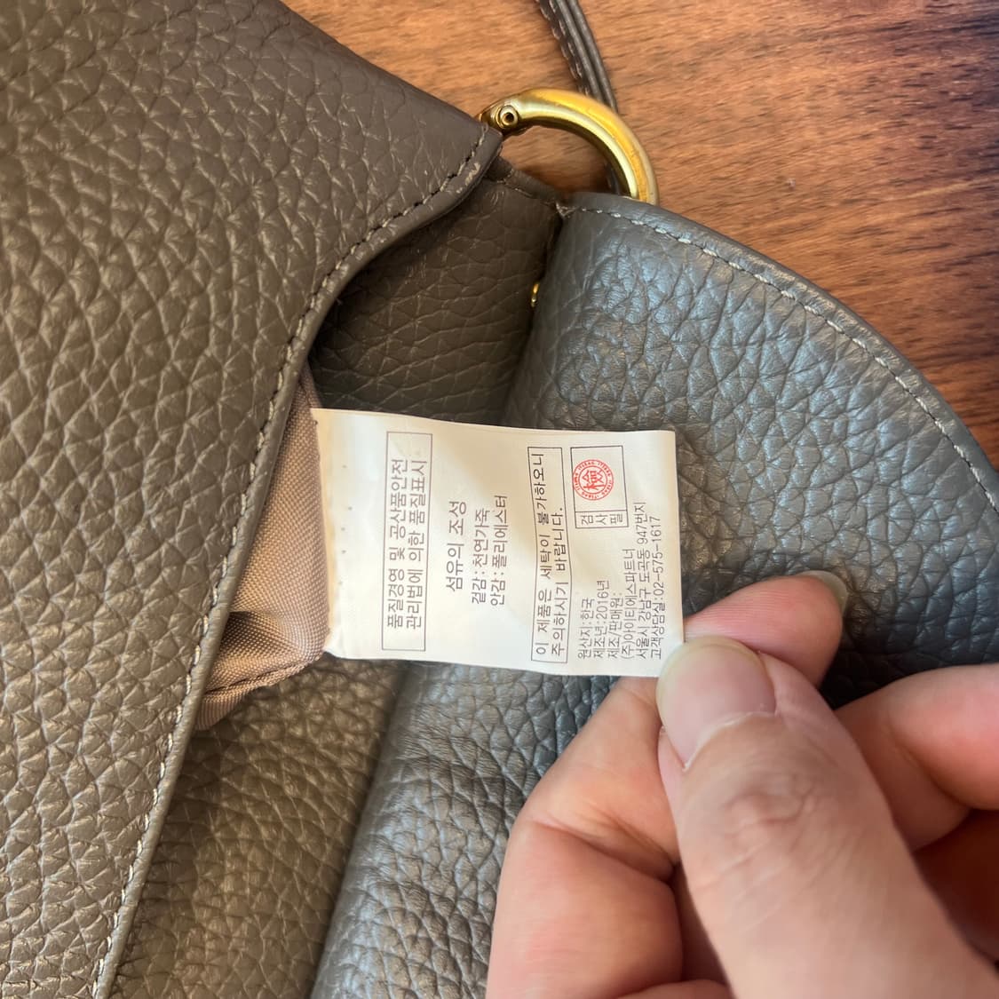 ITSBAG 잇츠백 숄더백 상품이미지9