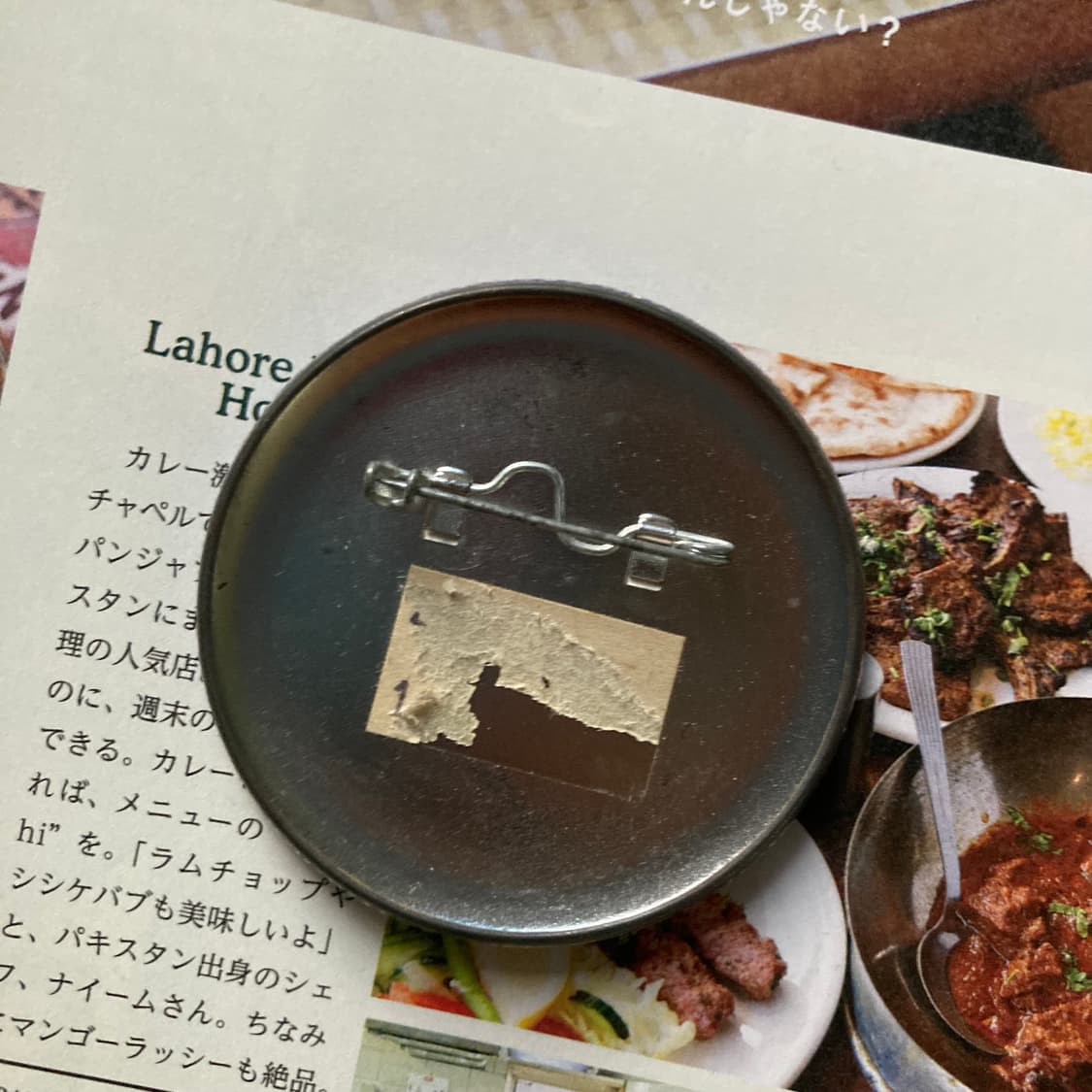 빈티지 SUPPORT 서포트 텍스트 프린팅 핀 버튼 뱃지 브로치 상품이미지2