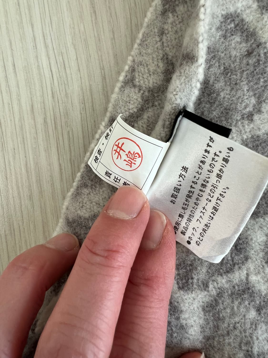 Yves Saints  Laurent  상품이미지2