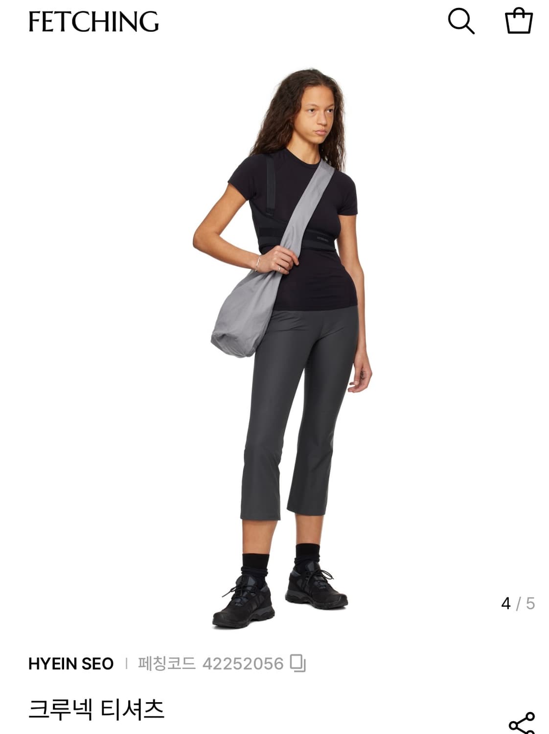 혜인서 반팔 2사이즈 크루넥 티셔츠 상품이미지4