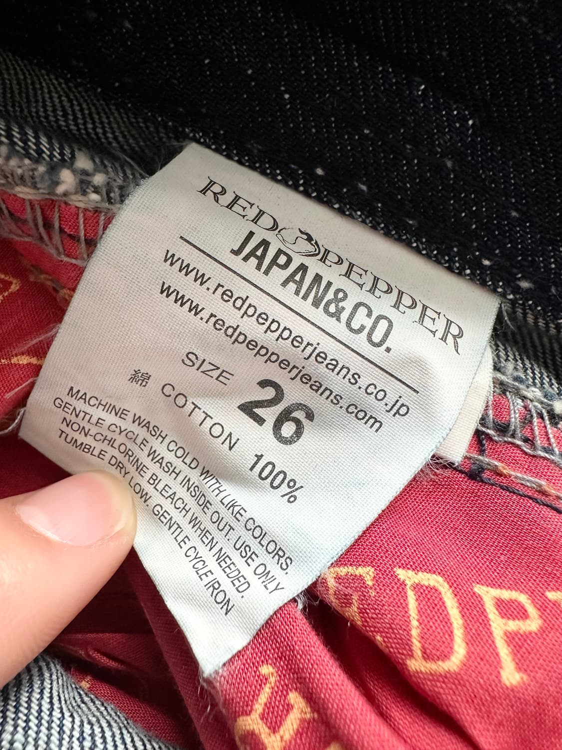 레드페퍼 해골 백패치 로우라이즈 부츠컷 데님팬츠 y2k 펑크 상품이미지8