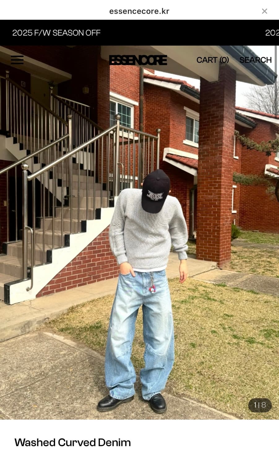 에센코어 커브드 데님 팬츠 상품이미지1