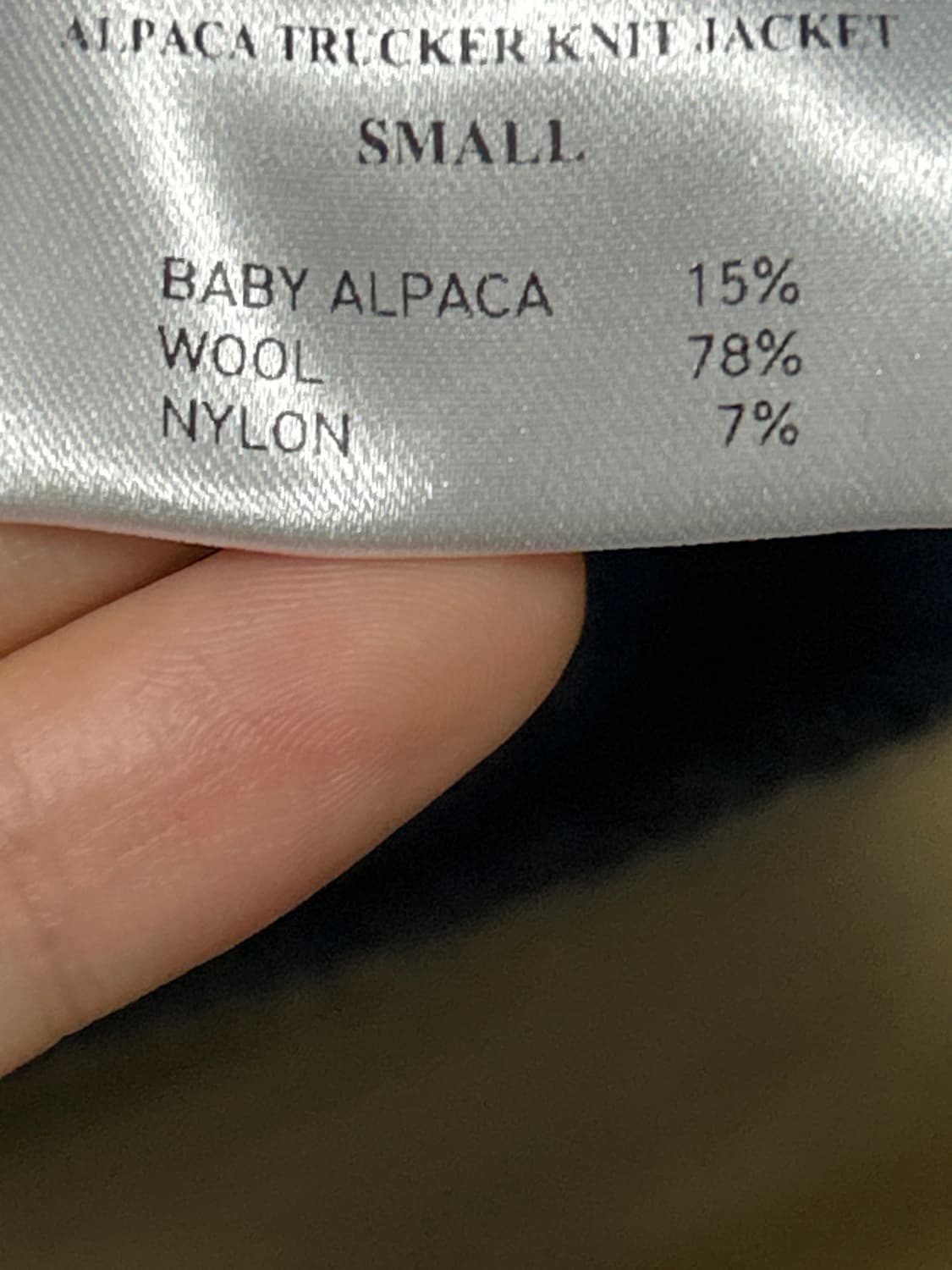 네이비 알파카 울 니트 자켓 상품이미지4