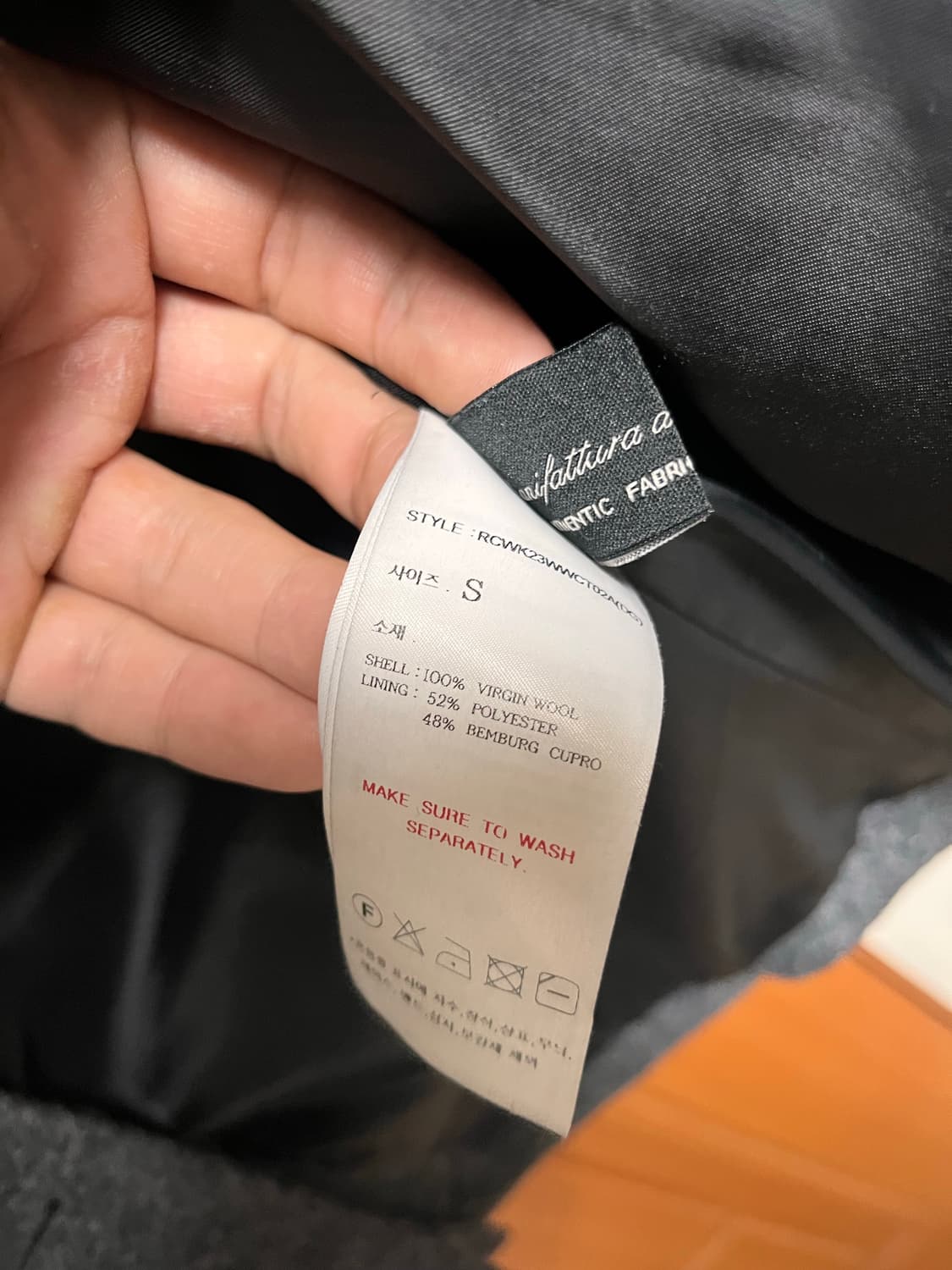 렉토 버진 울 블레이저 코트 S 상품이미지3