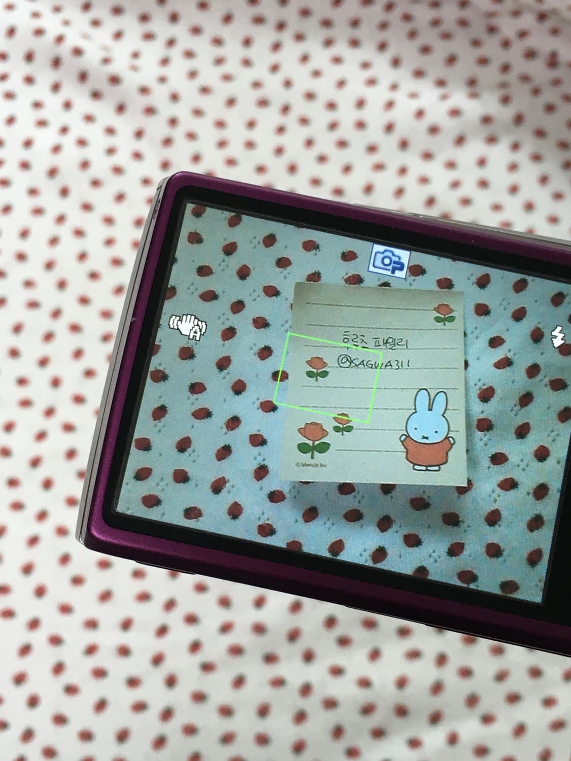 (민트/풀박) 카시오 엑슬림 z2300 상품이미지5