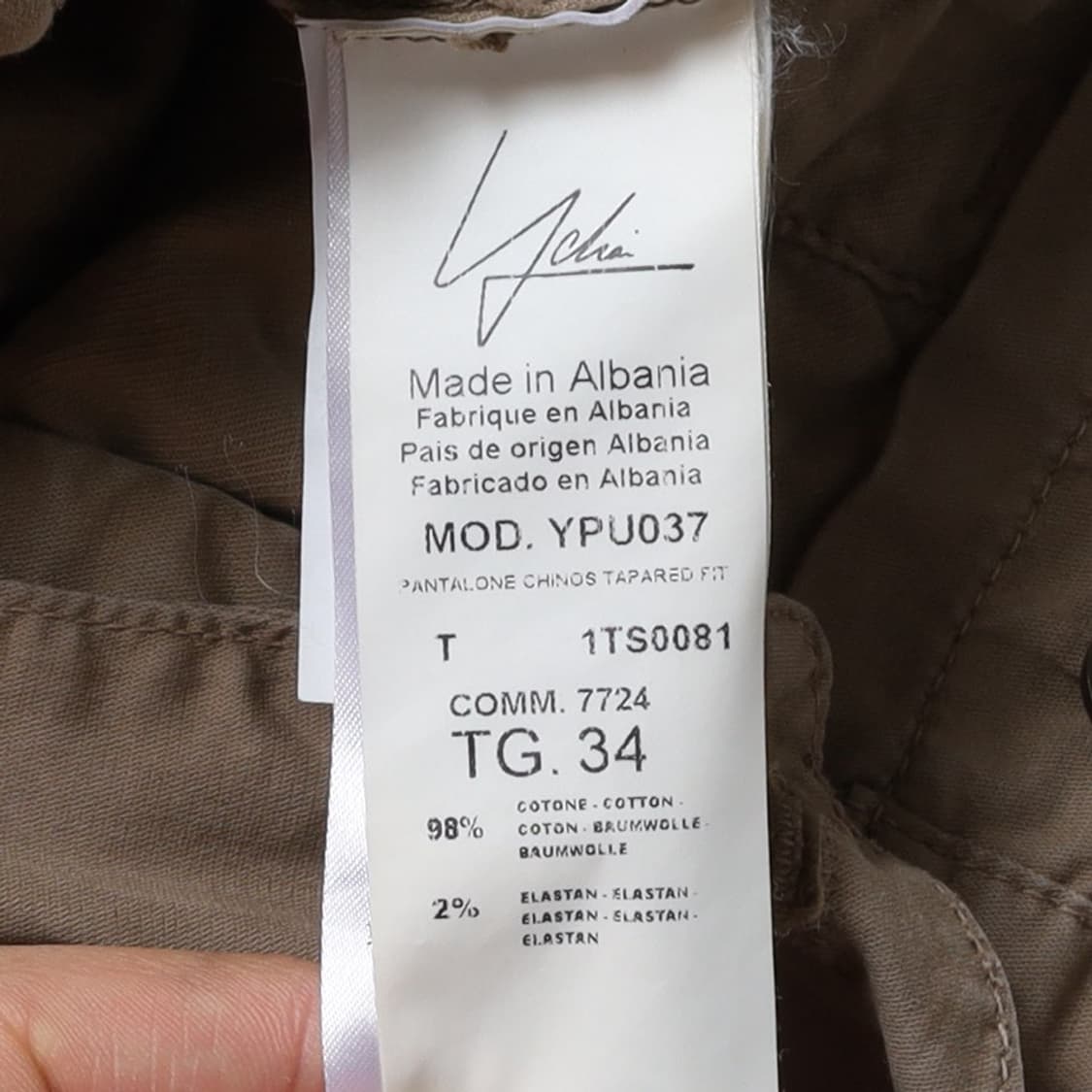 이카이 Ychai Cotton Pants  상품이미지10