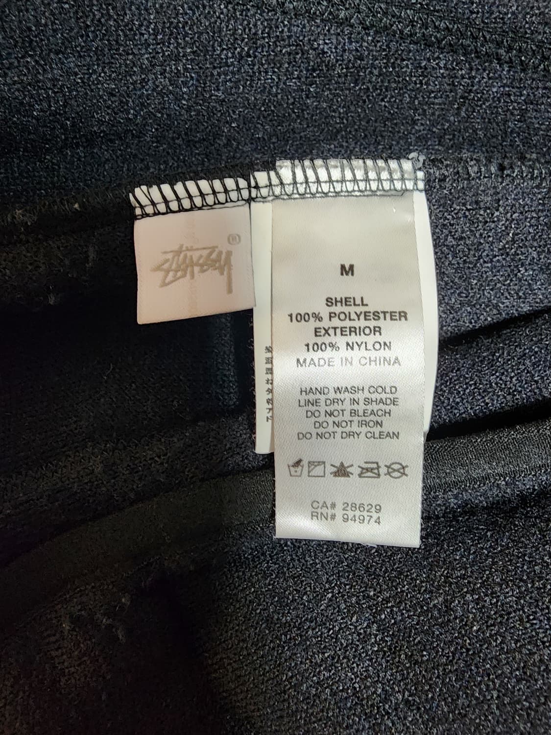 스투시 블랙 양털 조끼 집업 베스트 상품이미지4