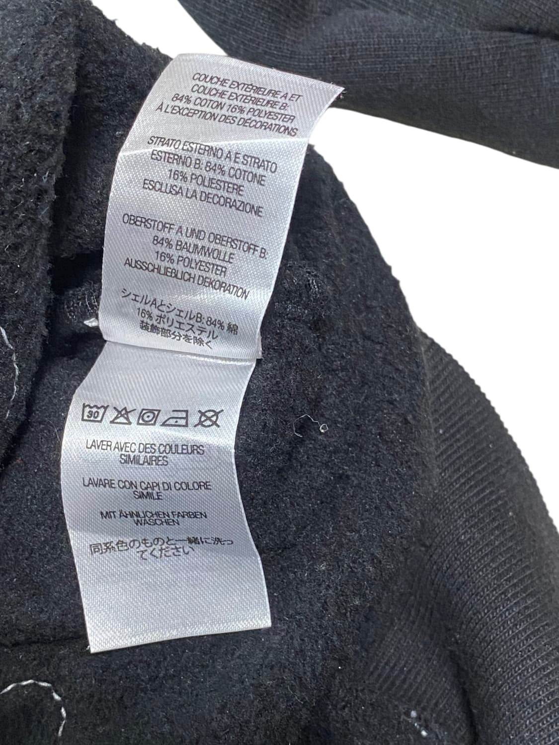 슈프림 웨스턴 컷아웃 후드티 M 상품이미지5