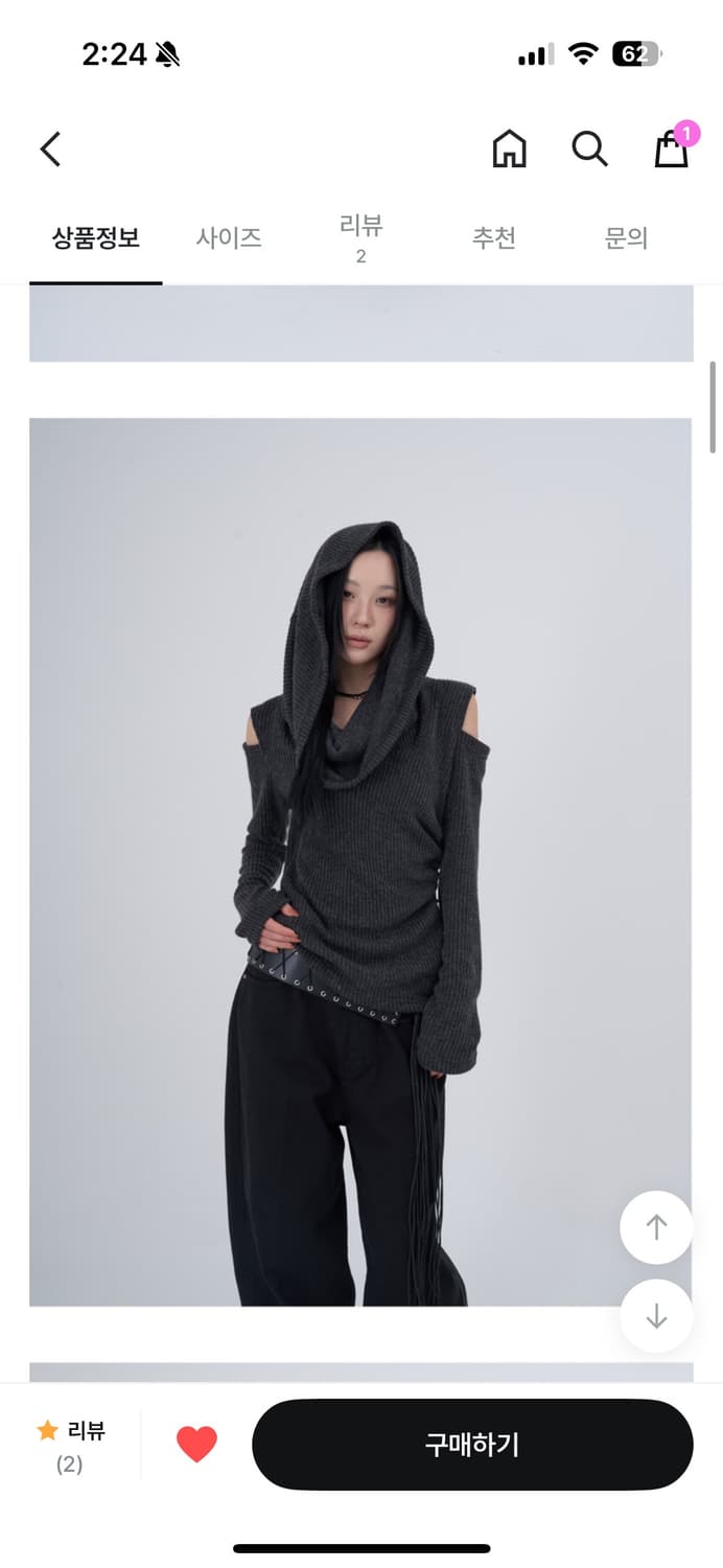 로웨어 넥 후드 슬릿 스터드 니트 차콜 상품이미지4