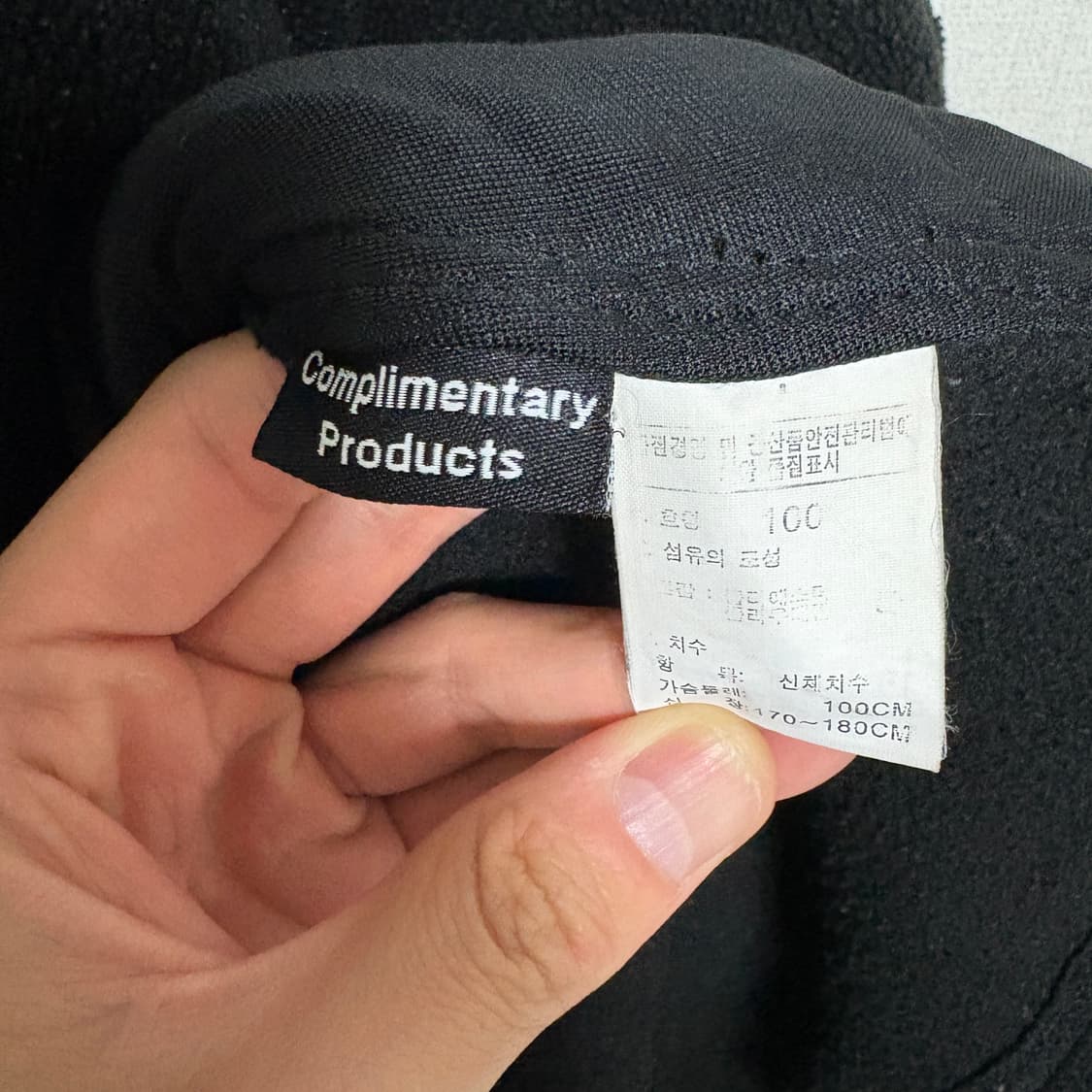 노스페이스 플리스 집업 / 블랙, L 상품이미지9