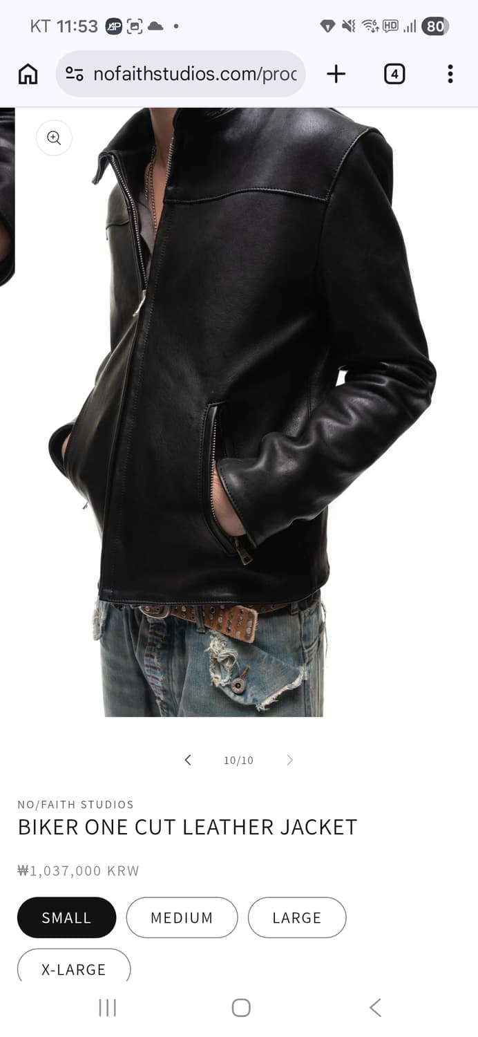 NO FAITH STUDIOS BIKER ONE CUT LEATHER 상품이미지10