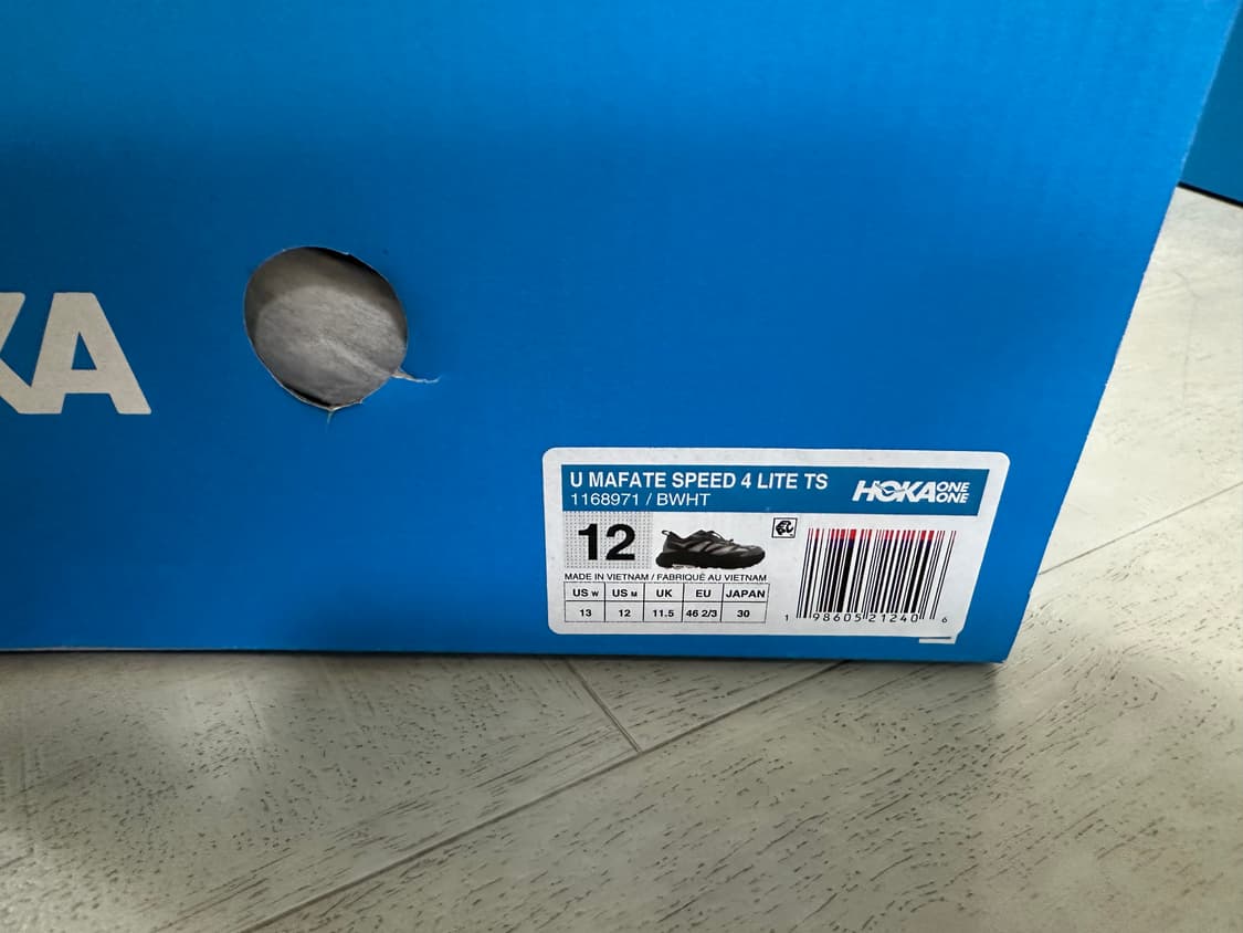 호카 마파테 스피드 4 라이트 TS 블랙 화이트 300사이즈 상품이미지4