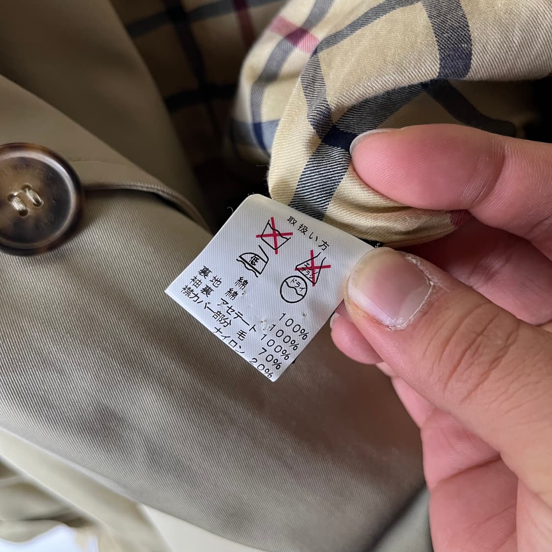 [Brooks Brothers] 브룩스브라더스 트렌치코트 (내피x) 상품이미지5