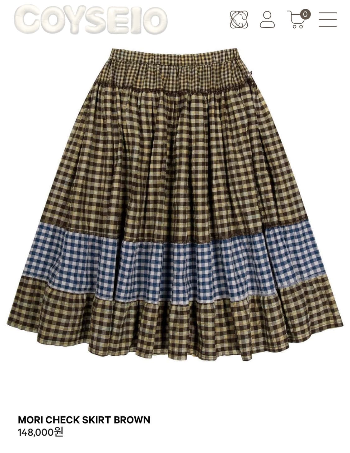 코이세이오 MORI CHECK SKIRT BROWN 상품이미지1