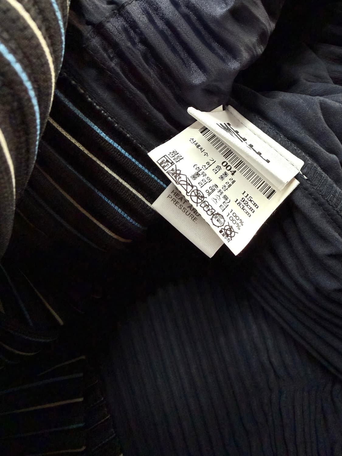 4/ 이세이미야케 옴므플리세 런웨이 C커브드 롱자켓 상품이미지8