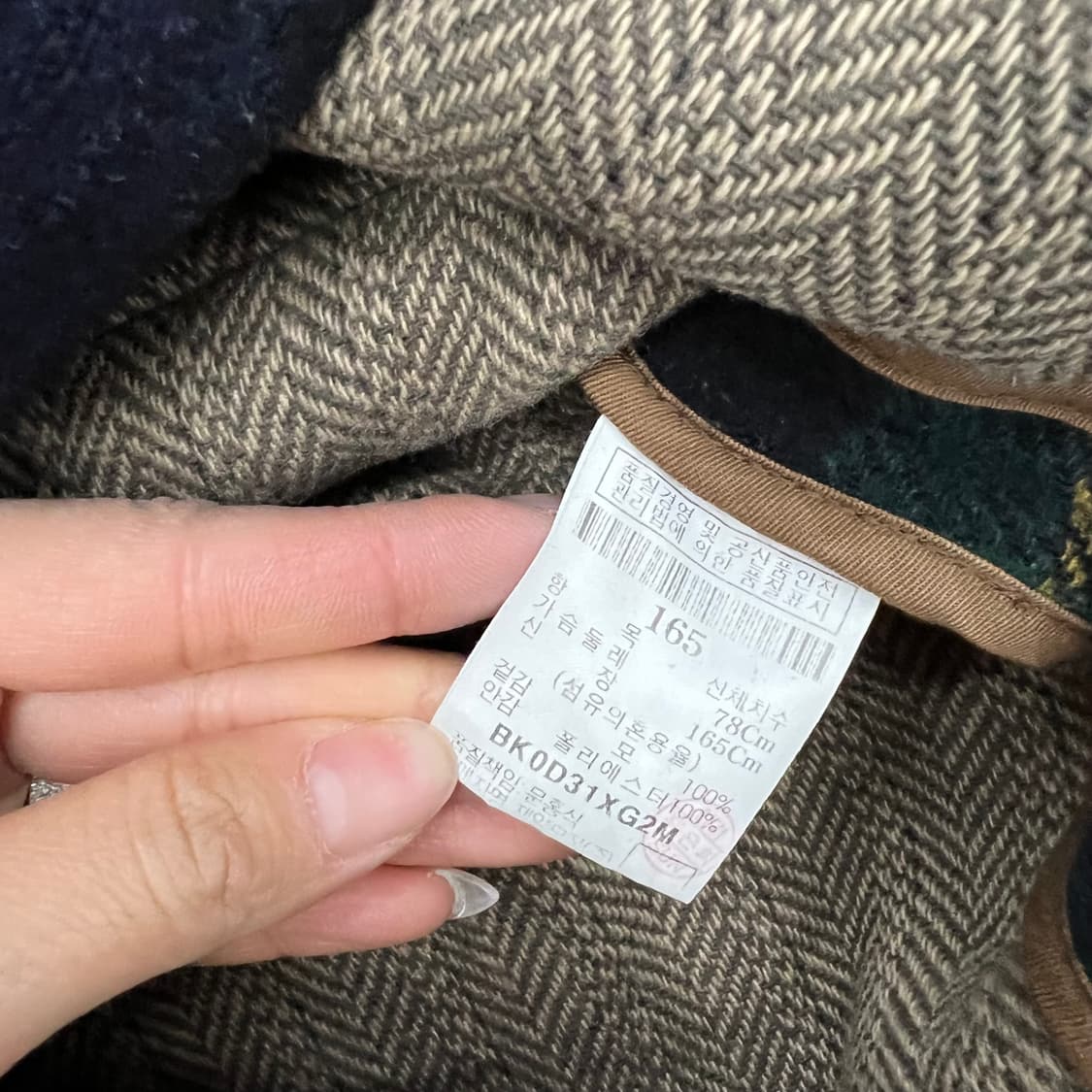 빈폴 체크 떡볶이코트 상품이미지4