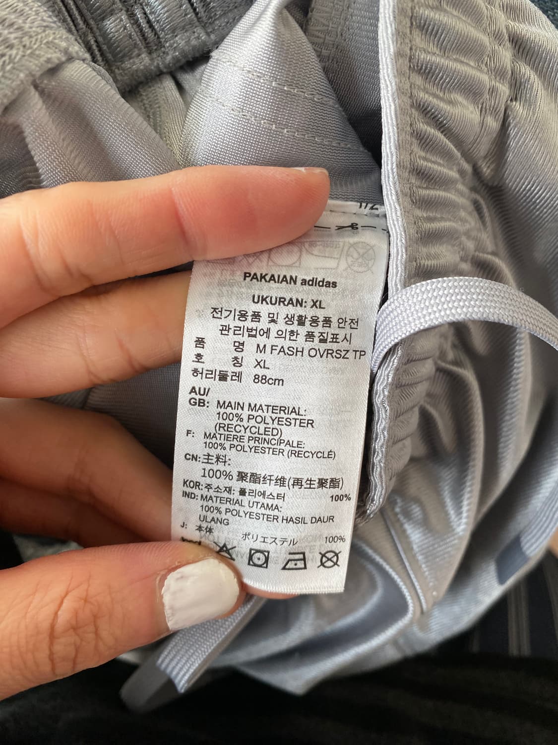 Adidas metallic silver track pants 상품이미지7