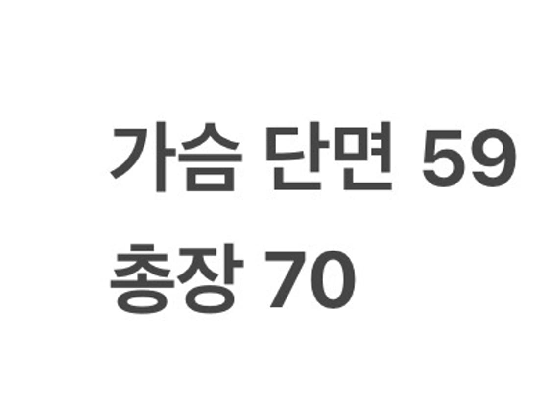 [ 정품/100 ] 입생로랑 폴리쉘 자켓 b10 상품이미지8
